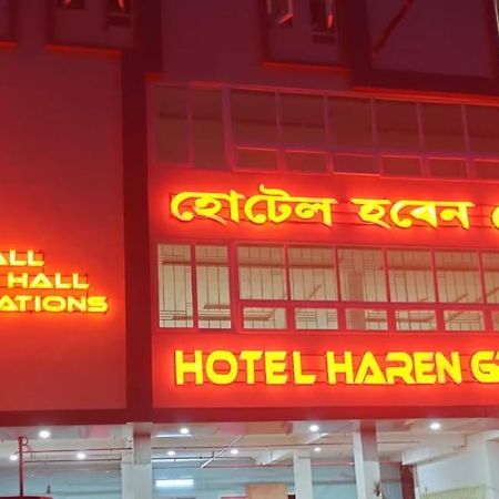Hotel Haren Grand Guwahati Exteriör bild