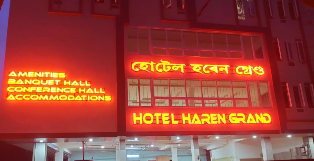 Hotel Haren Grand Guwahati Exteriör bild